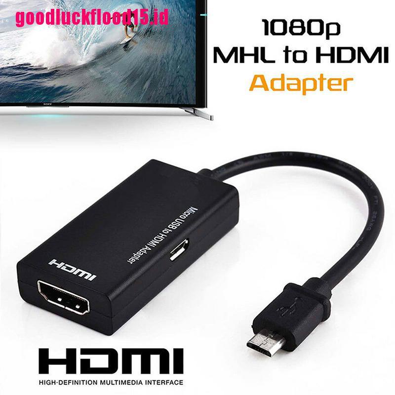 {LUCKID}Micro USB 2.0 To HDMI HDTV TV HD Adapter Cable For Cell Phone Samsung LG S7