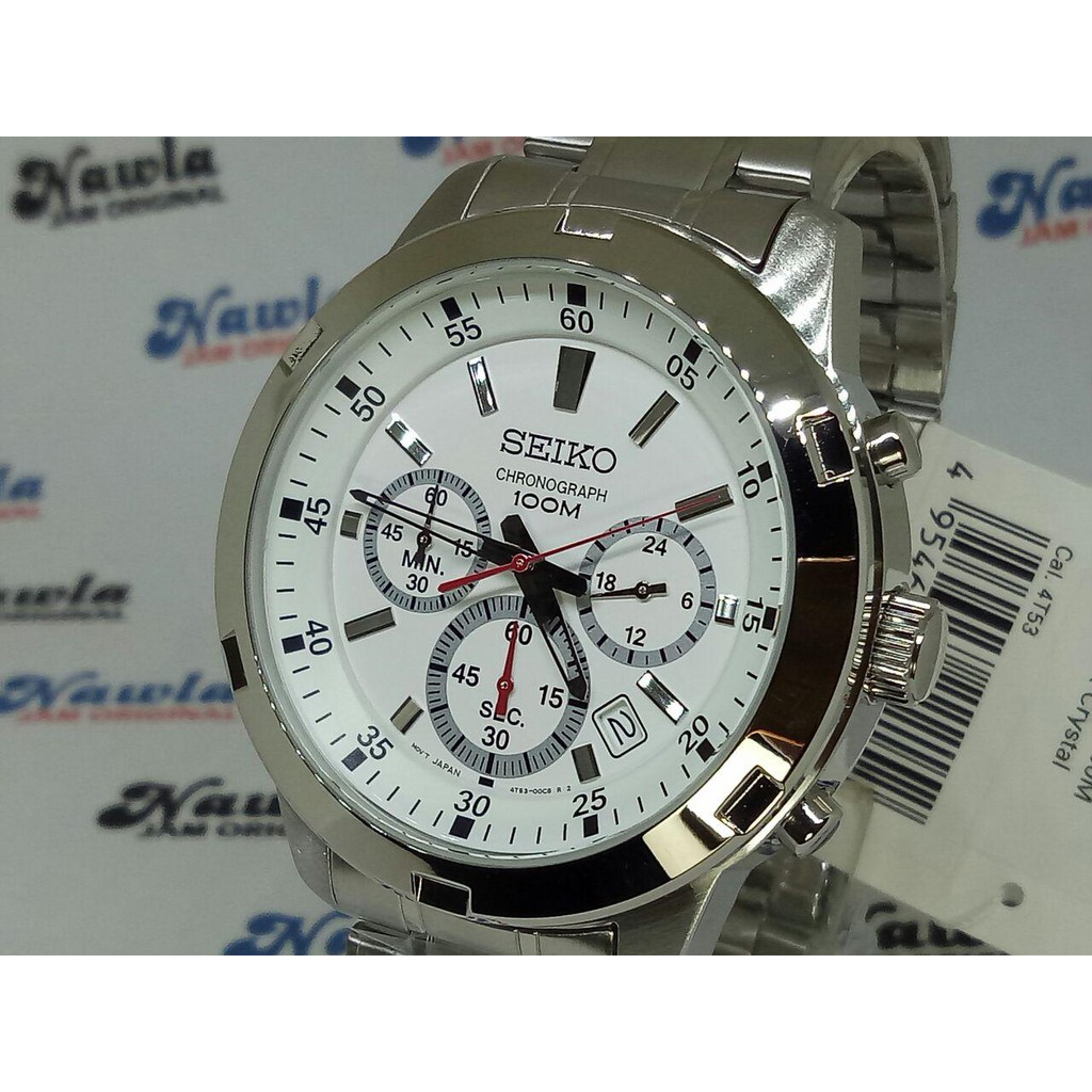 Seiko Quartz SKS601P1 Chronograph White Dial - Jam Tangan Pria SKS601