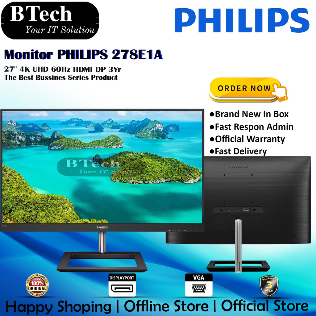 Philips 278e1a. Монитор Philips 278e1a.