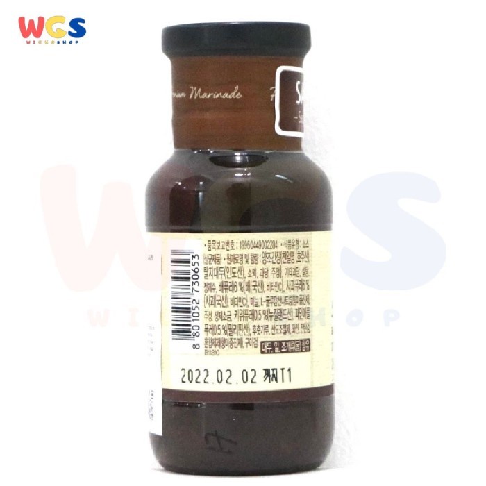 

Siap Kirim Barbeque Sauce Bulgogi & Marinade Chung Jung One Korean 228 Ml