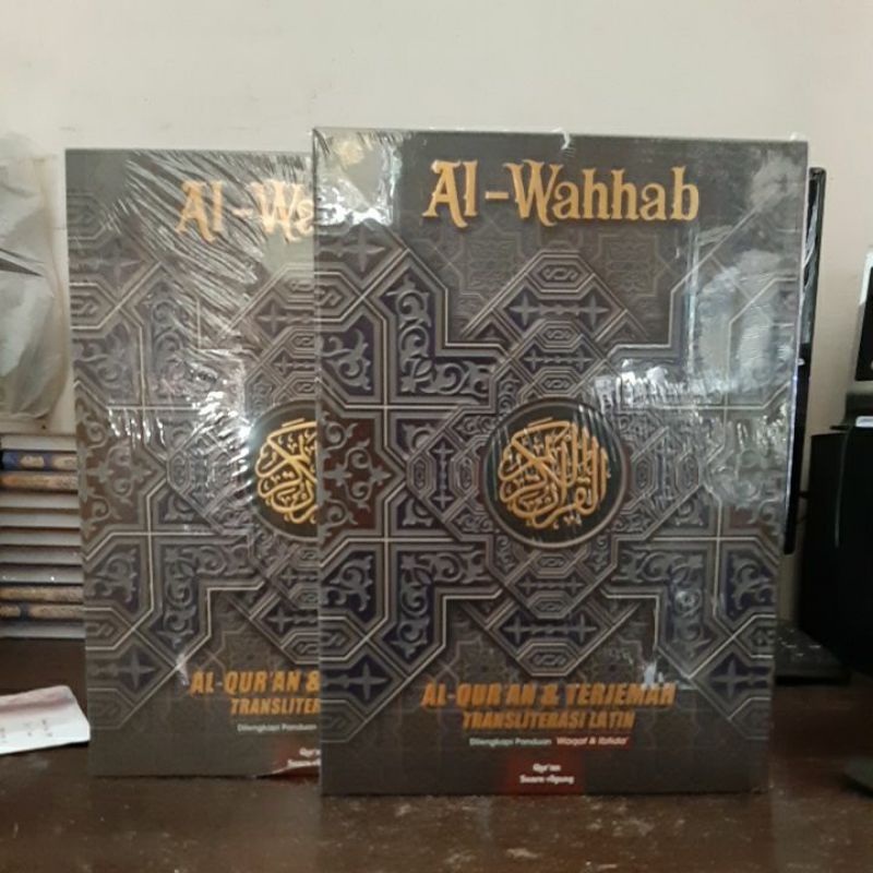AL'QURAN & terjemah transliterasi latin a4