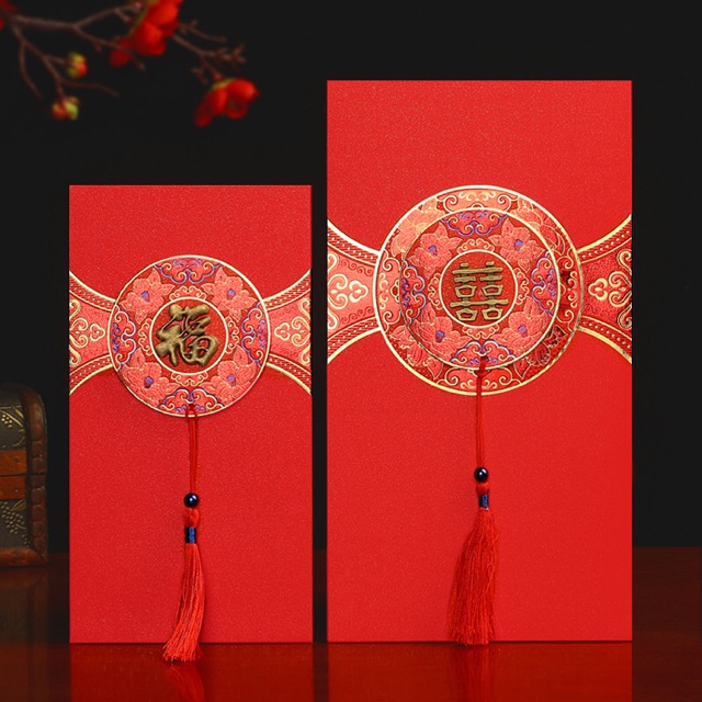 

Angpao sangjit kondangan (2 pcs/pack) shuangxi fu pernikahan perkawinan tionghoa tradisi hongbao