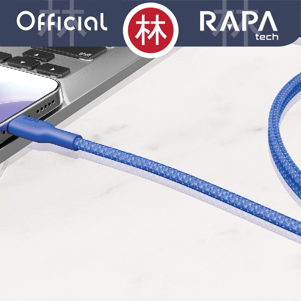 RAPAtech DC2022 - LINE MAX I - USB-A to Lightning Cable 2.4A 120 cm