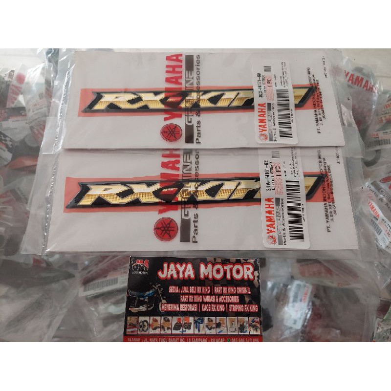 EMBLEM RX KING DOP BOX AKI 2007-2008 ORIGINAL