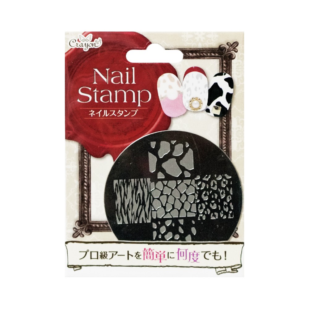 [Japan Design] Cetakan Stamping Nail Art/ Stamp Plate Nail CNSP1601