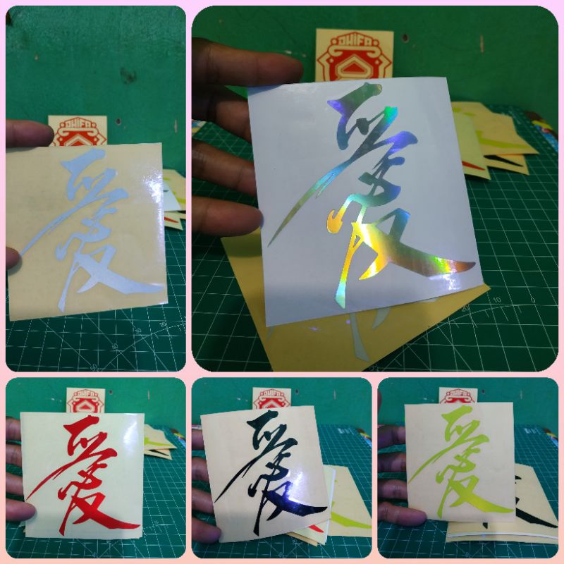 sticker KANJI jepang sticker motor murah