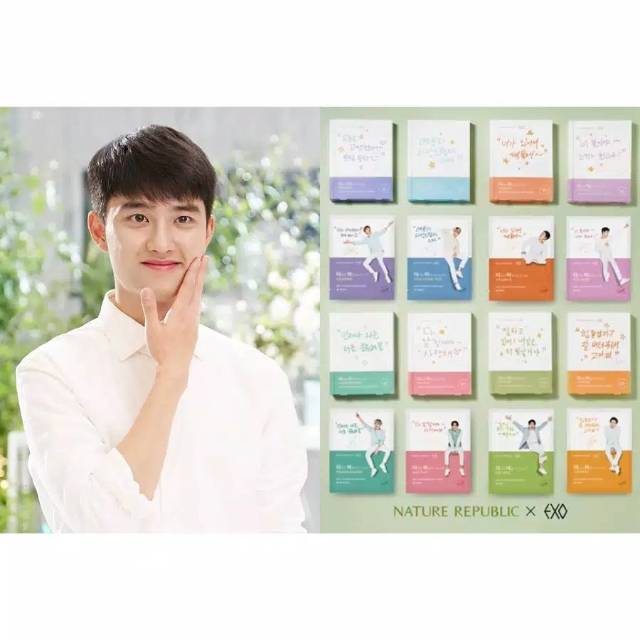 NATURE REPUBLIC Real Comforting Mask Sheet EXO SERIES