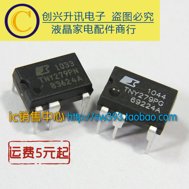 Chip Power Supply LCD Tny279pn = TNY279PG DIP-7