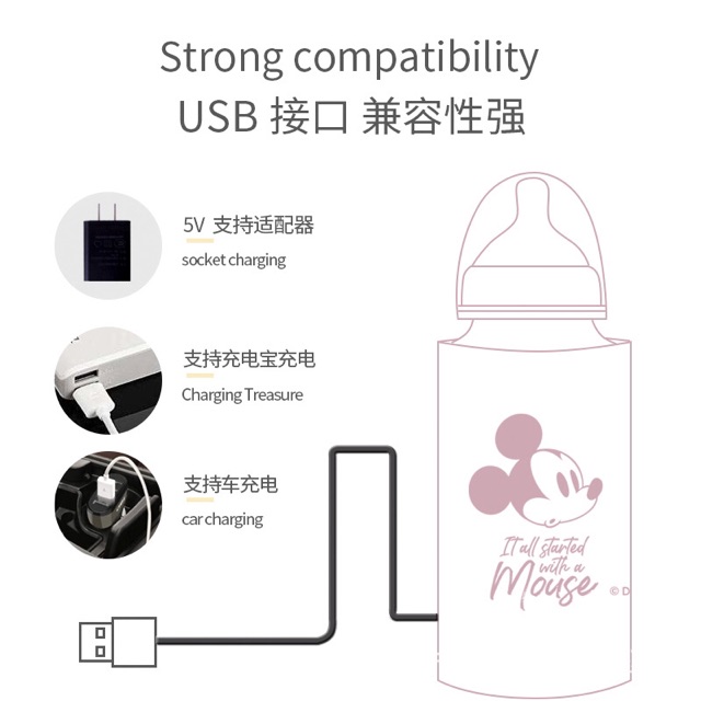 11.11 BIG SALE !! Original Disney Heater (penghangat botol susu portable )