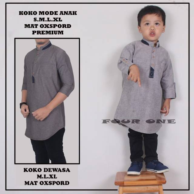 Koko Qurta Pakistan Couple Anak dan Ayah