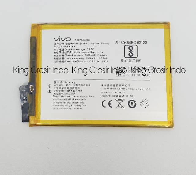 Baterai VIVO B-B2 B2 V5 Original 100% Battery Vivo B B2 V5 Batere Batre Batt