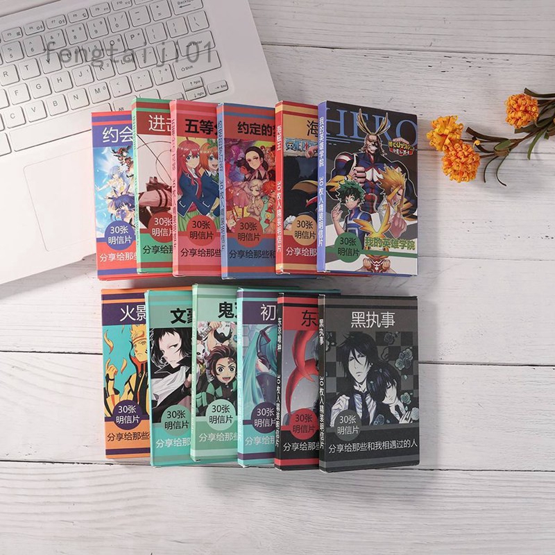 Fengtaiji01 Kartu Pos Gambar  Anime  Demon Slayer Shopee 