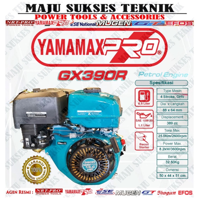 YAMAMAX PRO GX 390 R (13 HP ) Engine Bensin Gasoline Mesin Penggerak Serbaguna Putaran Lambat Reduce