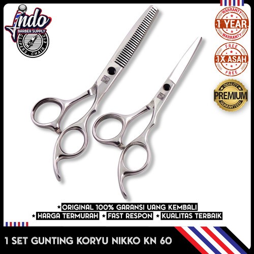 Gunting Rambut Koryu Nikko KN60 Silver / ORIGINAL KORYU NIKKO KN 60