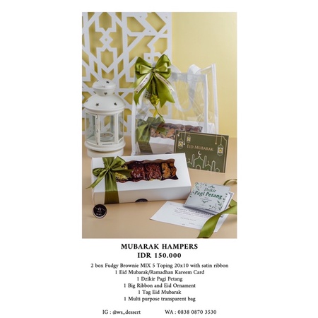 

MUBARAK HAMPERS