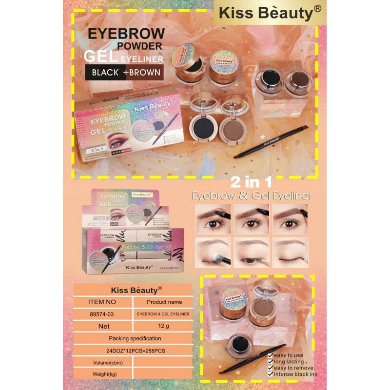 EYEBROW KISS BEAUTY EYELINER GEL 4IN1 / KB GEL [PERPC]