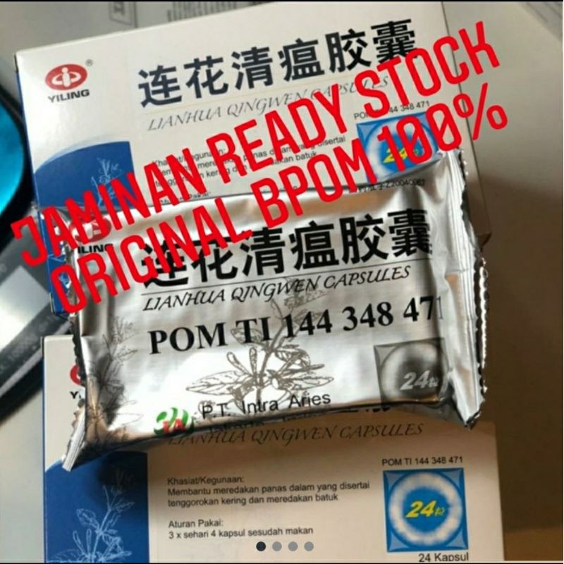 Yiling Lianhua Qingwen Capsules Obat Herbal Flu BPOM
