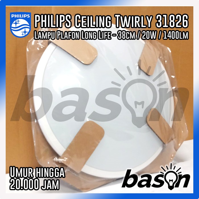 PHILIPS Ceiling LED 31826 Twirly 20W 1400lumen 38x38x6.8cm