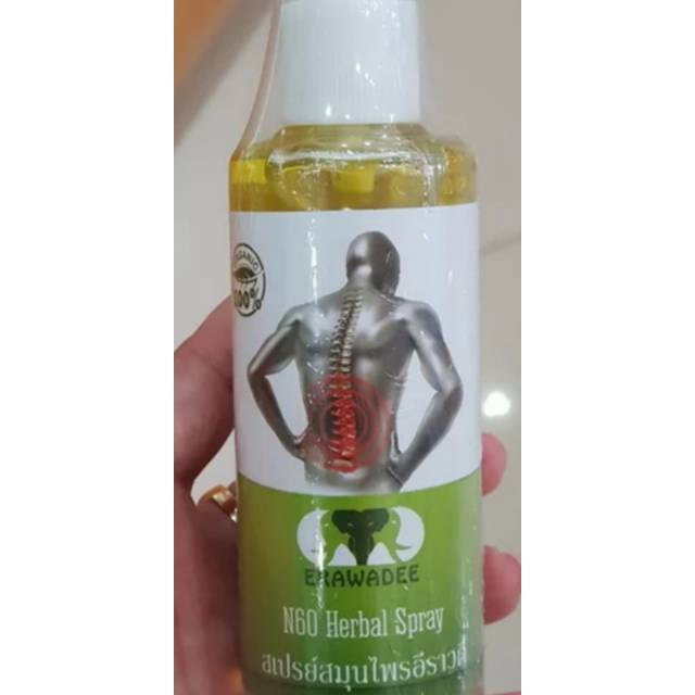 Erawadee Healing Herbal Spray No 60 Ori Thailand