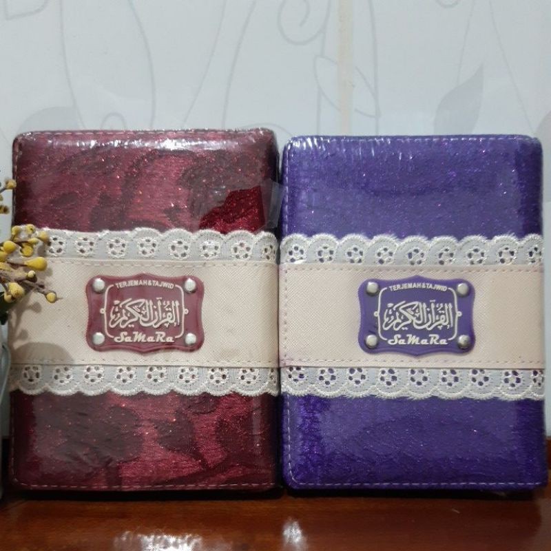 A6 AL QURAN WANITA TAJWID TERJEMAHAN REST/AL QURAN TAJWID WANITA TERJEMAHAN REST A6 SAMARA