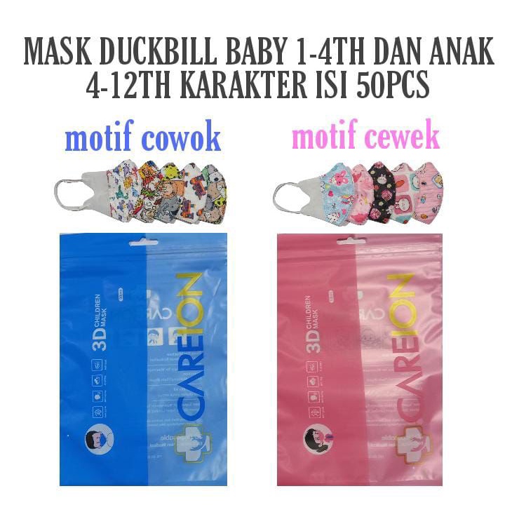 Masker Duckbill Anak CAREION Karakter 0-3thn S/D 4-12thn Masker Karakter 3D Duck bill Anak COWO/CEWE