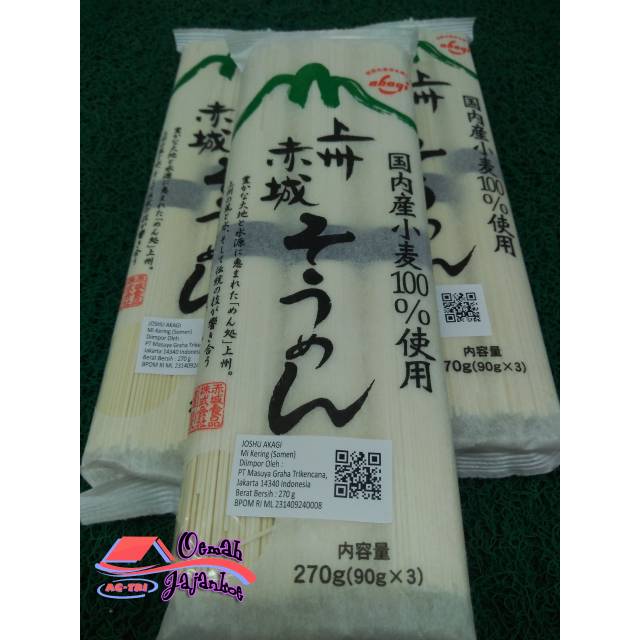 

Joshu akagi somen 270gr