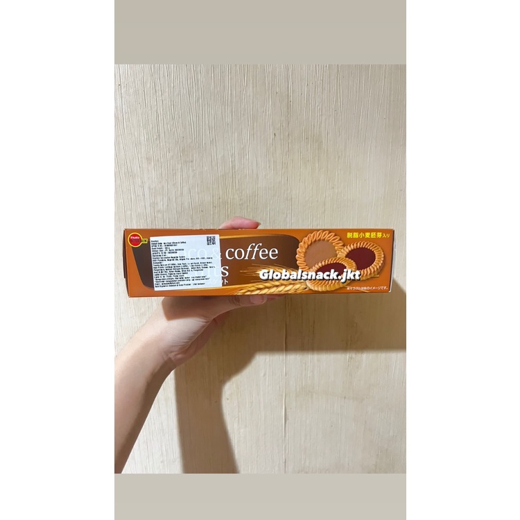 

BOURBON CHOCOLATE & COFFEE JEPANG - BISCUITS
