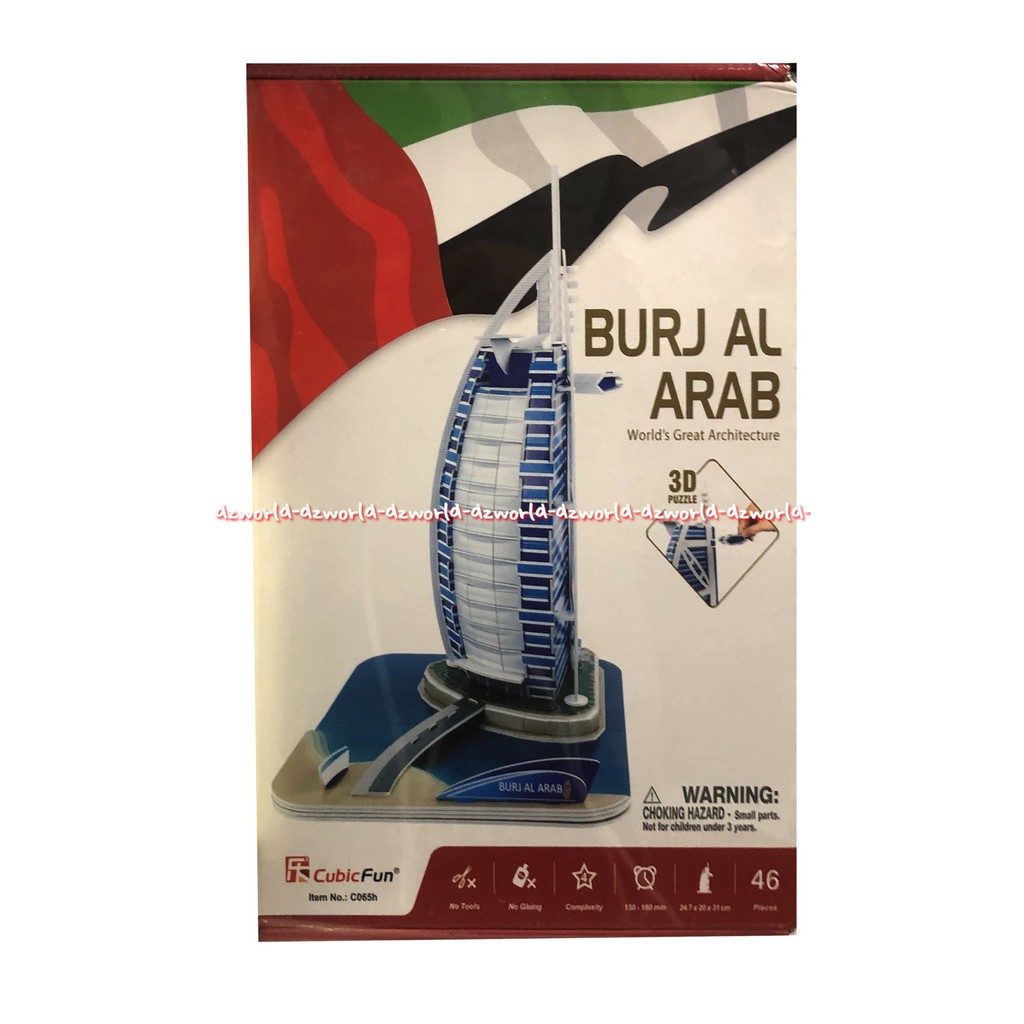 CubicFun Burj Al Arab Burj Kalifa 3D Puzzle 46 Keping Mainan Susun