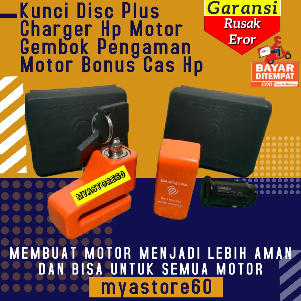 Kunci Disc + Charger Casan Hp Motor Gembok Pengaman Keamanan Motor Plus Cas Hp UNIVERSAL