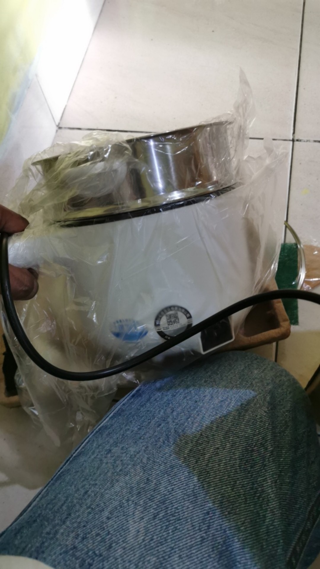 Gyt Home Panci Listrik Serbaguna Multifungsi Elektrik Cooker 1,2 Liter