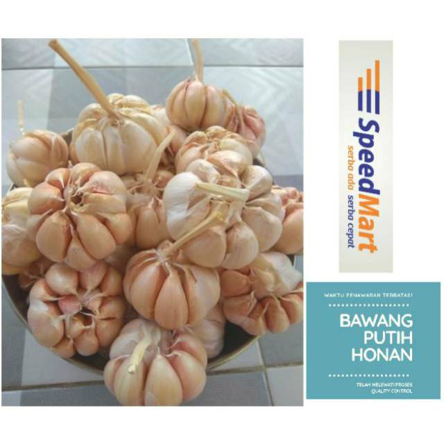 

BAWANG PUTIH 250 GRAM | BERSIH SEGAR | BUMBU DAPUR