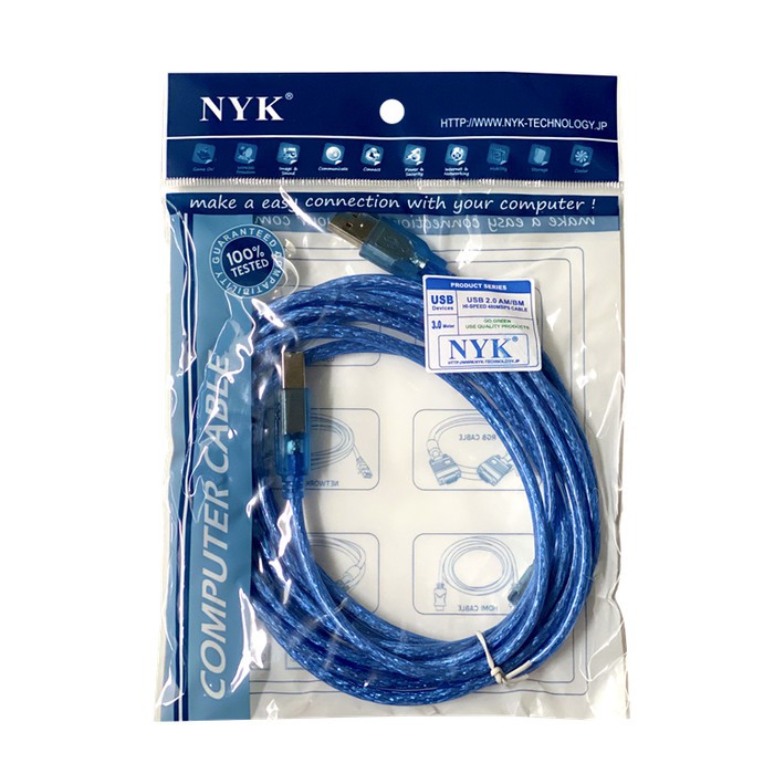 Kabel USB Printer panjang 10 Meter NYK