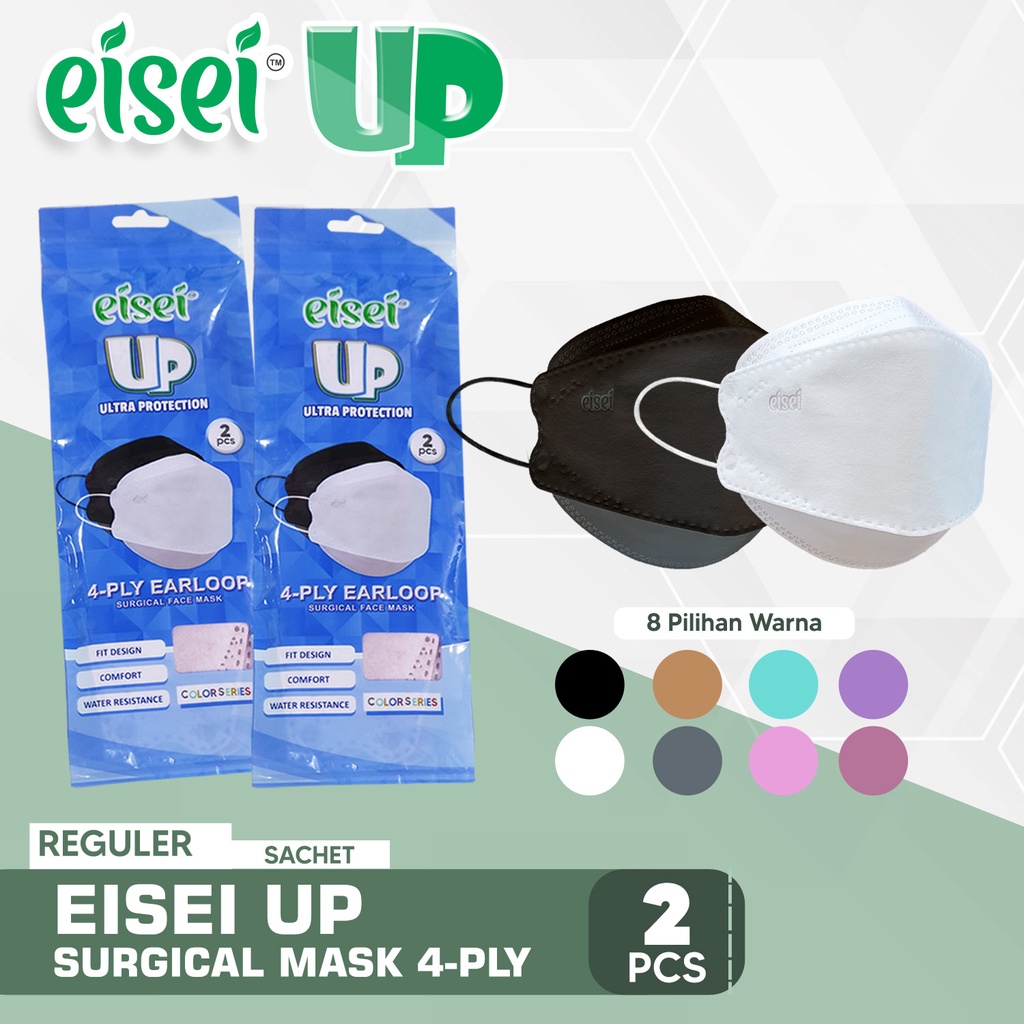 EISEI UP Masker Medis KF 99 Colour Series - 1 Pack x 2 Mask