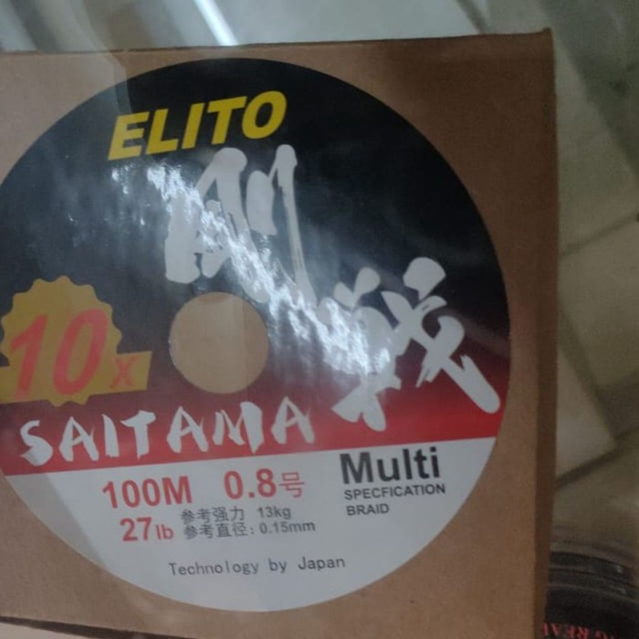 Senar Pancing pe x10 0.8 SAITAMA