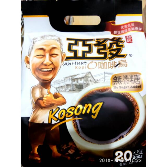 

12.12 Ahuat kopi o kosong tanpa gula / coffee premium sashet celup instan