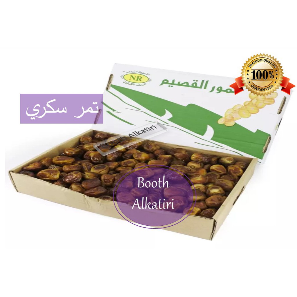 

kurma sukari 3KG premium grade A