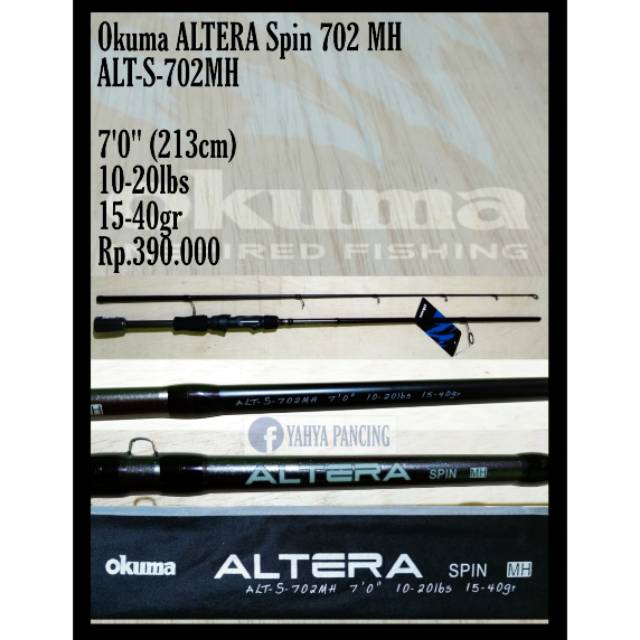 Rod / Joran Okuma ALTERA Spin 702 MH