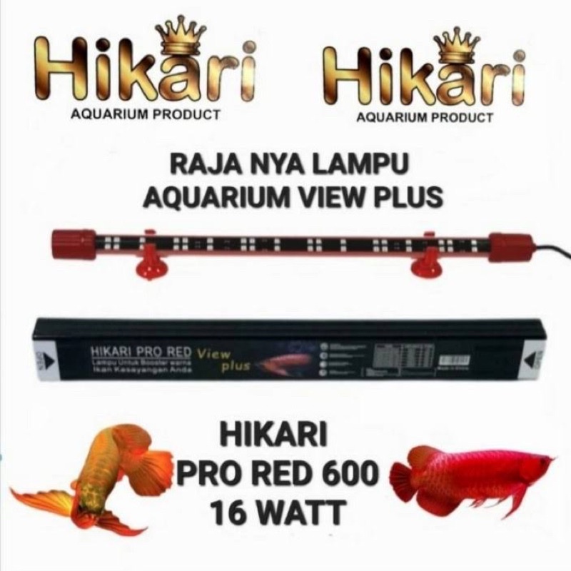 Lampu LED Hikari Pro Red 600 / Hikari Pro Red View Plus / LED Lampu Aquuarium