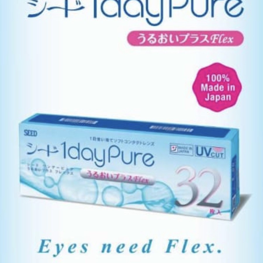 Softlens Bening Harian Seed 1 day Pure Flex Anti Fatigue