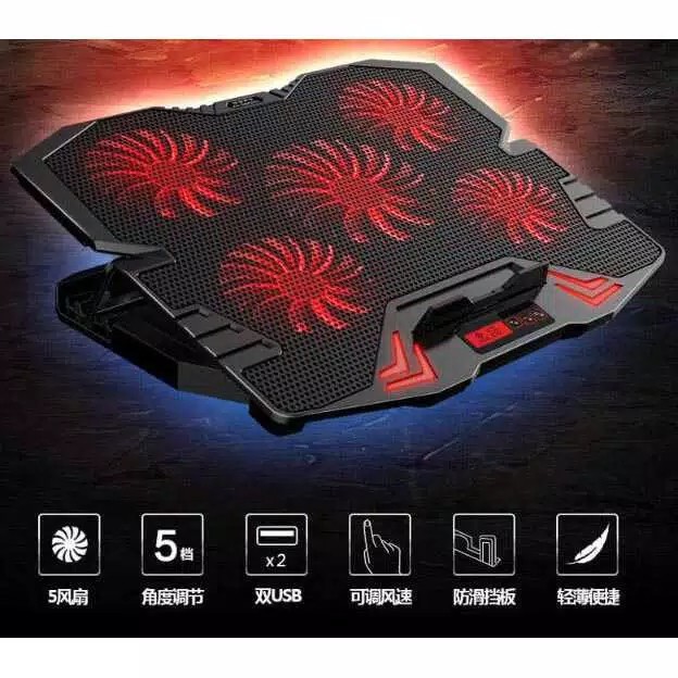 NAJU ICE FAN Cooling Pad Laptop 5 Kipas Kualitas Terbaik