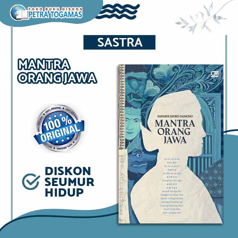 

BUKU MANTRA ORANG JAWA // SAPARDI DJOKO DAMONO