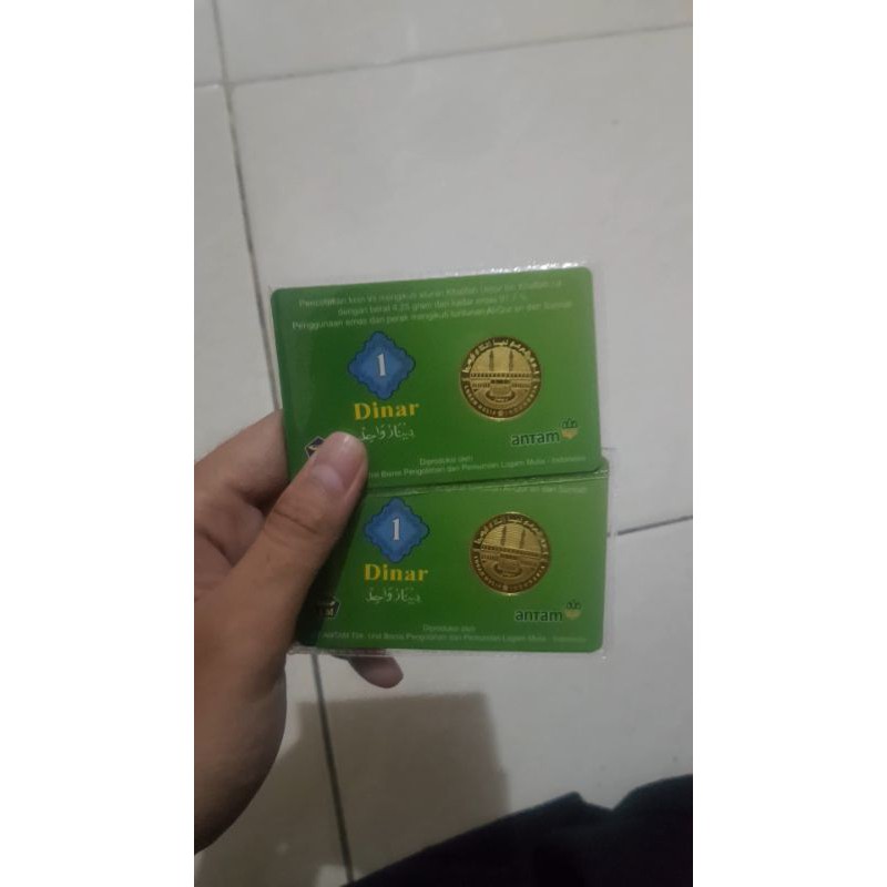Dinar Antam
