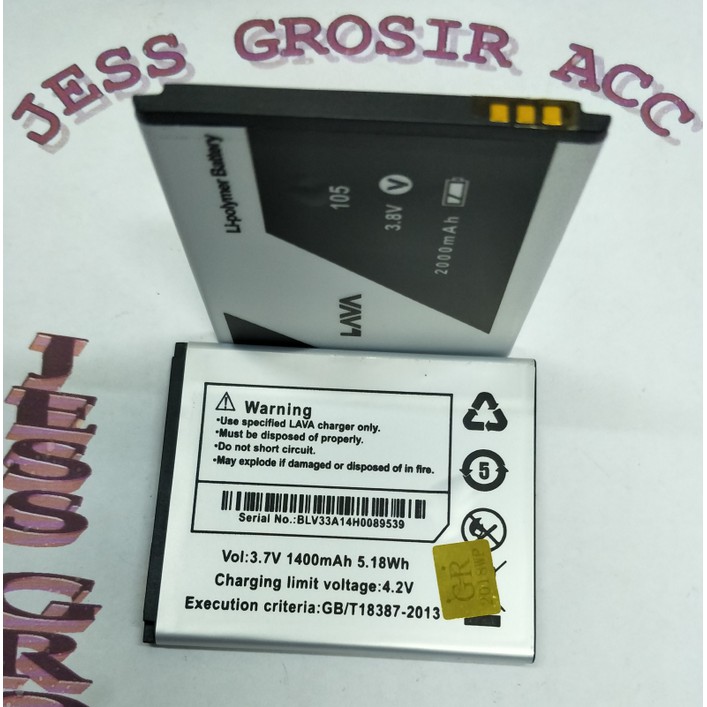 Baterai Battery Original LAVA Iris 758 , Iris 750 , LEB105 , LED 105 - Putih