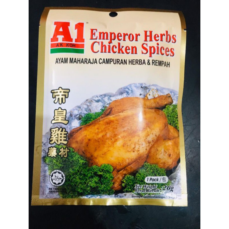 

A1 EMPEROR HERBS CHICKEN SPICES - AYAM MAHARAJA DICAMPUR HERBAL DAN REMPAH-REMPAH 1PACK = 20GR