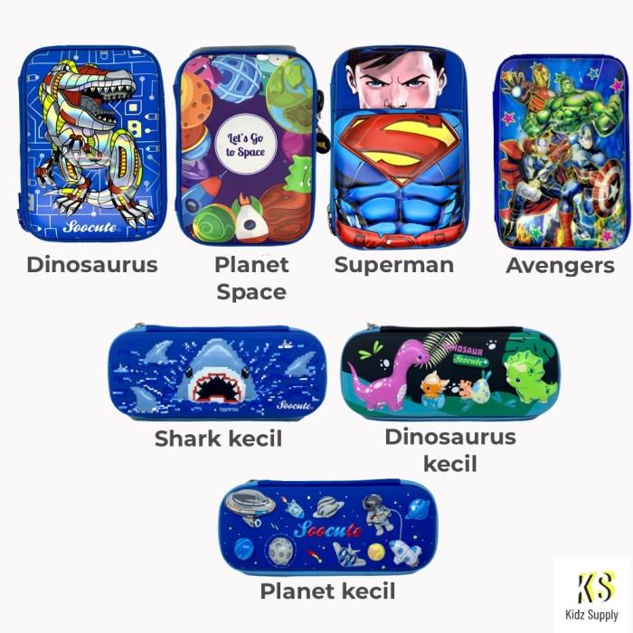 

Tempat Kotak pensil hardcase smiggle anak laki karakter timbul 3D Berkualitas