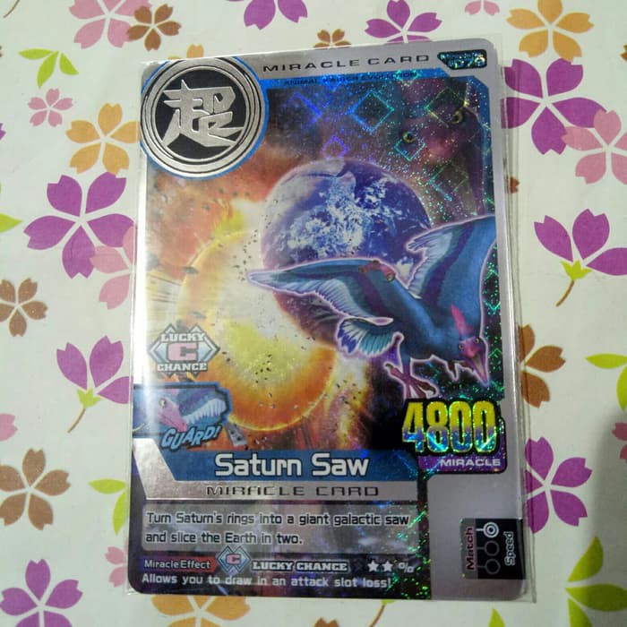 animal kaiser silver miracle saturn saw (ouranos) evo 1