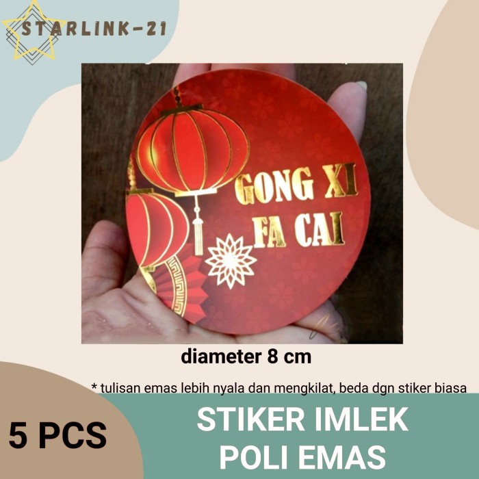

STIKER IMLEK FOIL EMAS PREMIUM | Stiker Jumbo Imlek Sincia 8 cm