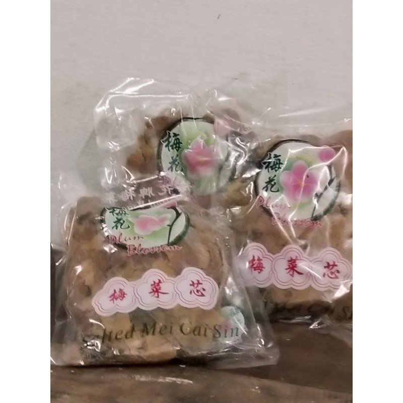 Moichoi sim/moichoi kon/ sawi kering /sawi asin
