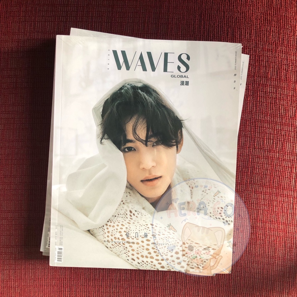 PELUNASAN WAVES MINGYU