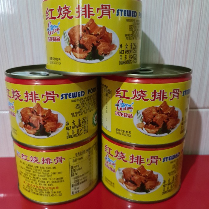 

f0fbfe00 Q3 Stewed Pork Chop Lga Babi Paikut Kaleng Pork Chop Pai Kut Ds1Gk